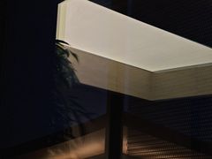 -山缓缓火锅(苏州仁恒仓街店)