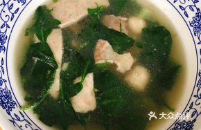 Pork Offal and Goji Berry Soup