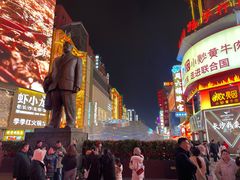 -黄兴南路步行商业街