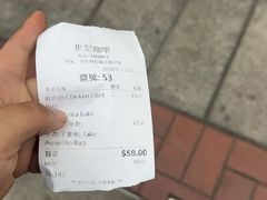 -世记咖啡(氹仔外卖店)