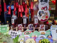 -老阿爸鲜鱼土菜(独墅湖店)