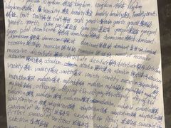 -新航道雅思托福·留学·考研培训(人民广场校区)