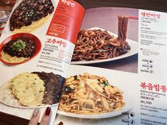 -香港饭店0410(明洞店)