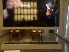 -予厘·推拿按摩·精油SPA(憩舍长安店)