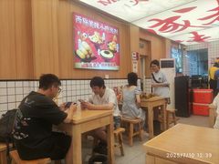 -冒菜西施·非遗冒菜(总店)