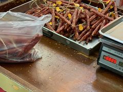 -皇上皇腊味店(下九路店)