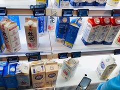 零售区-盒马鲜生(丁香国际店)