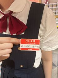 -宝燕水乐园(相城店)