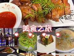 -姑苏家宴·苏帮菜·松鼠桂鱼(苏州总店)