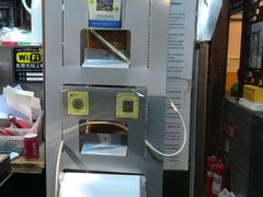 -西单翅酷(西单店)