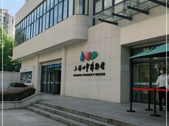 -上海儿童博物馆