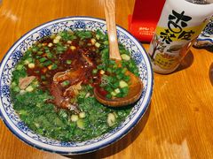 杏皮茶-白金成(珠江路店)