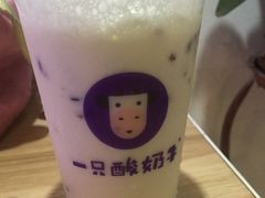 -一只酸奶牛(八一路店)