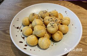 Ningbo Stir-Fried Tangyuan