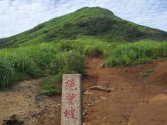 -萍乡武功山风景名胜区