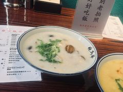 -鲍馬爷·鲍粥(洛浦店)