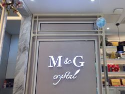 -匠心荟MG染烫店