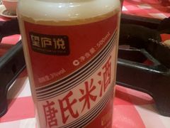 -望庐说·本地菜馆