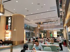 大堂-老碗会·陕西手工面(前海世茂店)