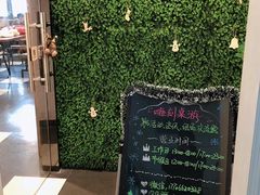 -嗨刻桌游(天一豪景店)