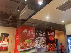 -杨氏青龙虾·羊蝎子(珠江路店)