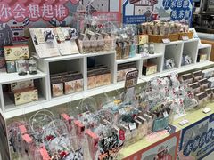 -华熙LIVE·鱼洞·场馆