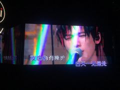 -AGOGO HOUSE KTV(东街店)