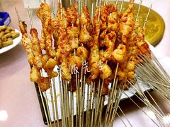 盖县小串-小四海鲜烧烤(新兴大街店)