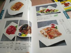 菜单-烤肉宛饭庄(南礼士路店)