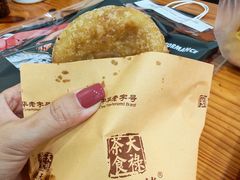 -赵天禄(葑门横街店)
