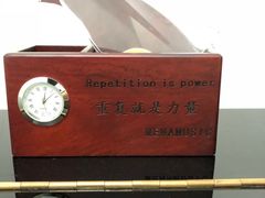 -梅纳·钢琴声乐架子鼓Mena Music(双井店)