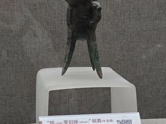 -平原博物院