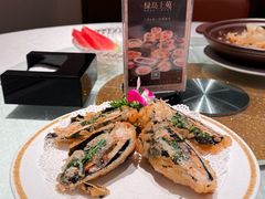 -绿岛国际酒店·海鲜酒楼(八七路店)