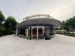 -茶人村·前滩江景雅宴(上海首店)