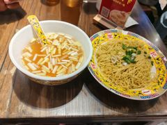 -一记面馆(易发店)