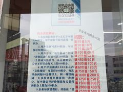 -育才书店(三孝口店)
