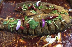 Jingge's Spicy Grilled Fish