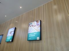 -袁记云饺(世纪城店)