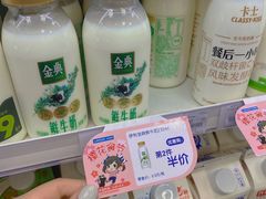 -中百罗森(泛悦·城市奥特莱斯店)