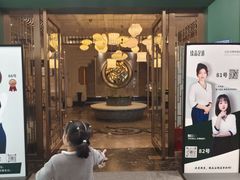 -臻品足道(后湖店)