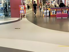 -天虹购物中心(石路店)