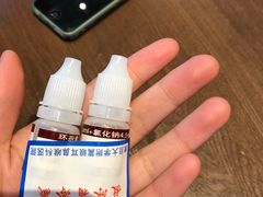 -星巴克(汾阳路店)