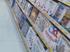 -TOYSRUS玩具反斗城(厦门新生活广场店)