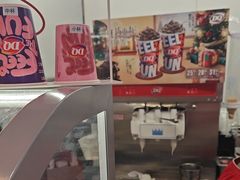 -DQ·蛋糕·冰淇淋(五棵松万达店)