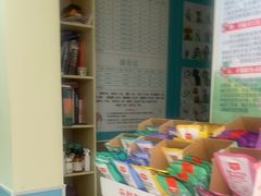 -天宠宠物医院24小时·急重症诊疗中心·全科·腔镜特色(和平分院)