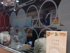 -和合谷(北新桥店)
