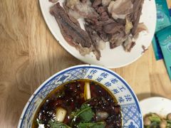 -三中高皇羊肉馆