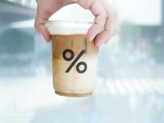 -% Arabica阿拉比卡咖啡(深圳湾万象城店)