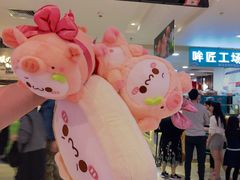 -LLJ夹机占(正佳广场店)