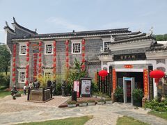 -客家大院·非遗赣南客家菜(郁孤台店)